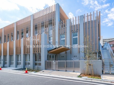 ӊ@ctEۈ牀 540m ̉ƕۈ珊