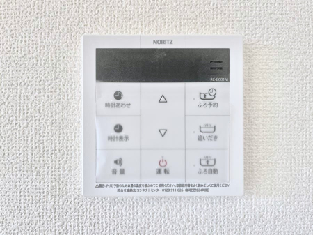 ���̑����ρ@�����탊���R���ŉƎ����X���[�Y�ɁB