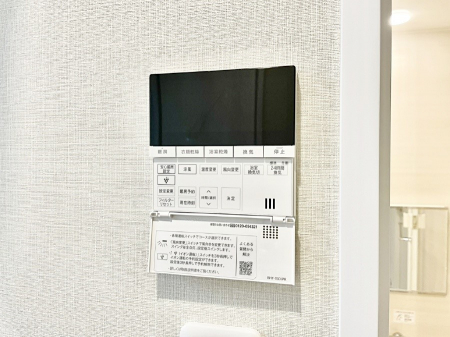 ���̑����ρ@���������g�[���C�����@�t���Ȃ̂ŁA���V�C���������̂���������S�I