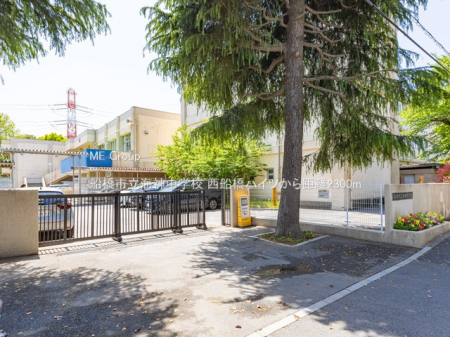 ӊ@wZ 2300m DsC_wZ