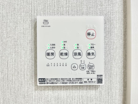 ���̑����ρ@���������g�[���C�����@�t���Ȃ̂ŁA���V�C���������̂���������S�I