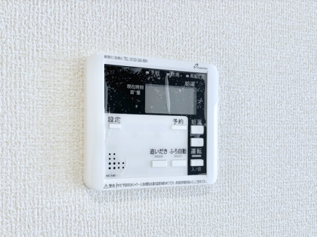 ���̑����ρ@�����탊���R���ŉƎ����X���[�Y�ɁB