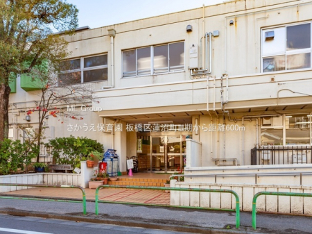 ���ӊ��@�c�t���E�ۈ牀 600m ���������ۈ牀