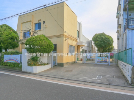 ӊ@ctEۈ牀 330m ړۈ牀