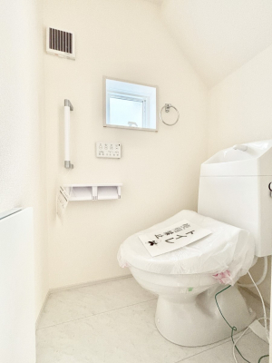 �g�C���@�g�C���͈��S�̂Q�ӏ��I���̃o�^�o�^������S�ł��B 