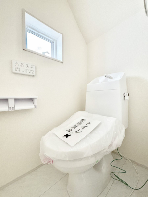 �g�C���@�g�C���͈��S�̂Q�ӏ��I���̃o�^�o�^������S�ł��B 