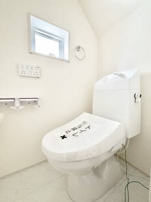 �g�C���@�g�C���͈��S�̂Q�ӏ��I���̃o�^�o�^������S�ł��B 