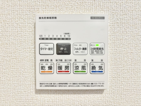 ���̑����ρ@���������@���W�������ŁA���C��J�r��}���đ|���̕��S���y��