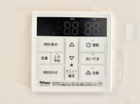 ���̑����ρ@�����탊���R���ŉƎ����X���[�Y��