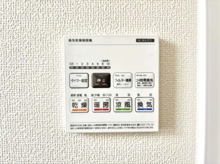 ���̑����ρ@���������g�[���C�����@�t���Ȃ̂ŁA���V�C���������̂���������S�I