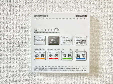 ̑ρ@g[C@tȂ̂ŁAVĈSI