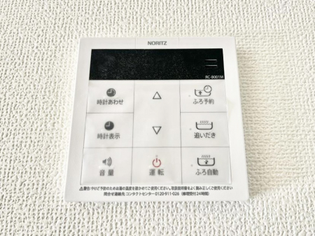 ���̑����ρ@�����탊���R���ŉƎ����X���[�Y�ɁB