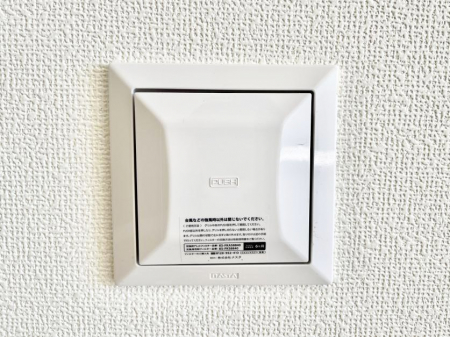 ���̑����ρ@�V�N�ȋ�C���������Ɏ�荞��Œ�؂��Ă����u������C�v��ǂ��o���Č��N�I�Ȗ����𑗂�܂��傤�B