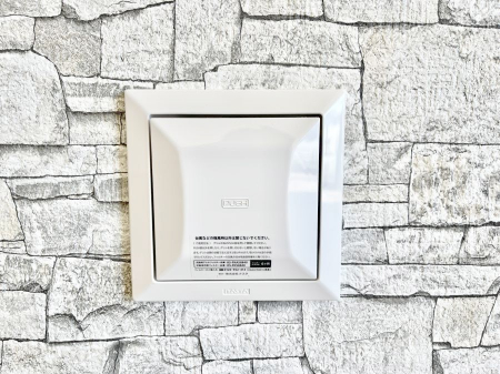 ���̑����ρ@�V�N�ȋ�C���������Ɏ�荞��Œ�؂��Ă����u������C�v��ǂ��o���Č��N�I�Ȗ����𑗂�܂��傤�B