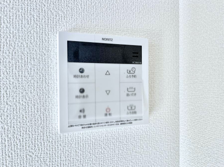 ���̑����ρ@�����탊���R���ŉƎ����X���[�Y�ɁB