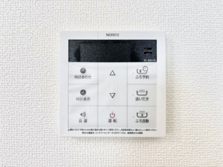 ���̑����ρ@�����탊���R���ŉƎ����X���[�Y�ɁB