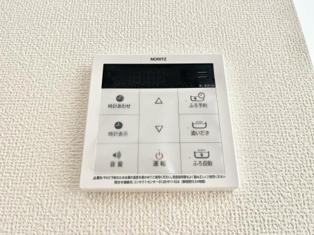 ���̑����ρ@�����탊���R���ŉƎ����X���[�Y��