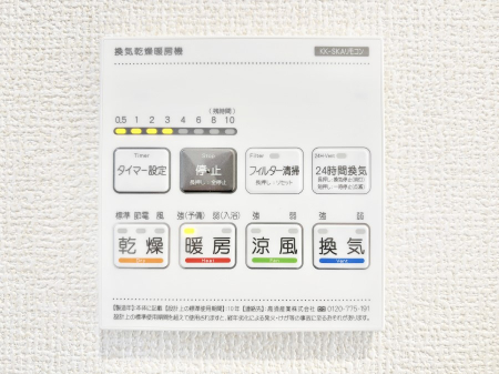 ���̑����ρ@���������g�[���C�����@�t���Ȃ̂ŁA���V�C���������̂���������S�I