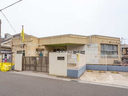 ӊ@ctEۈ牀 480m Еۈ珊