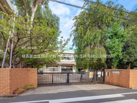 ӊ@wZ 350m n旧쏬wZ