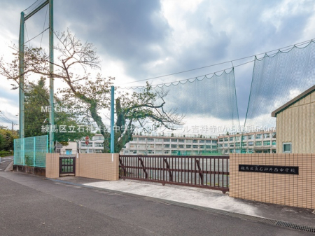 ӊ@wZ 540m n旧ΐ_䐼wZ