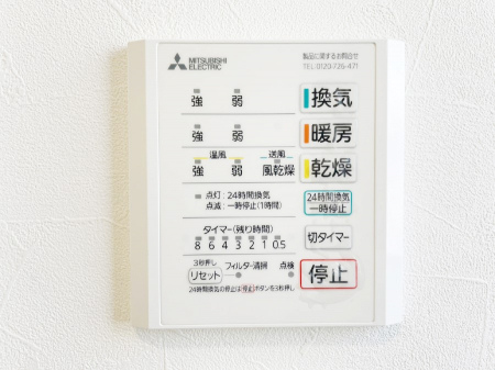 ���̑����ρ@���������g�[���C�����@�t���Ȃ̂ŁA���V�C���������̂���������S�I