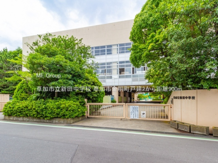 ���ӊ��@���w�Z 900m �����s���V�c���w�Z