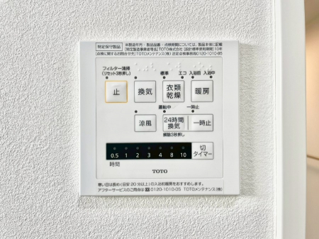 ���̑����ρ@���������@���W�������ŁA���C��J�r��}���đ|���̕��S���y��