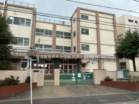 ӊ@wZ 360m 旧Z؏wZ