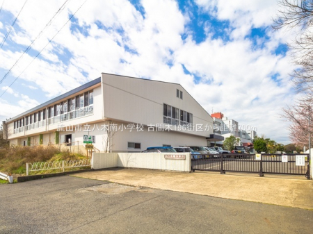 ӊ@wZ 700m Rsؓ쏬wZ