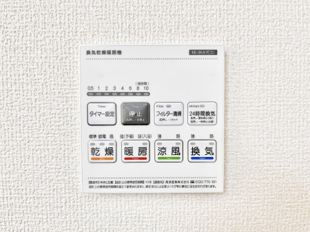 ���̑����ρ@���������g�[���C�����@�t���Ȃ̂ŁA���V�C���������̂���������S�I