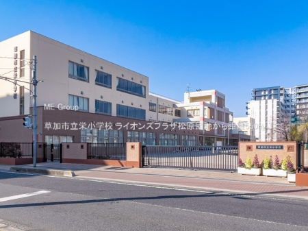 ���ӊ��@���w�Z 550m �����s���h���w�Z