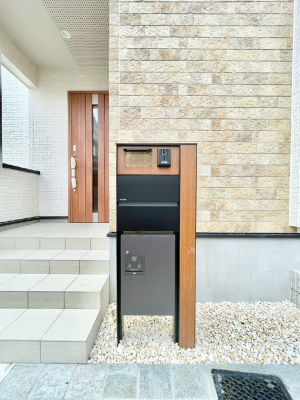 ̑@\DEC^[zE|XgEzanwЂƂɏWBGgXɂȂރVvfUCB