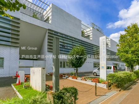 ���ӊ��@���w�Z 590m �˓c�s���������w�Z