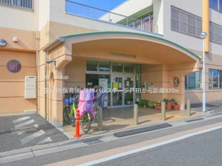 ���ӊ��@�c�t���E�ۈ牀 820m ���ڐ�ۈ牀