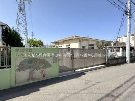 ӊ@ctEۈ牀 870m 񂺂ۈ牀