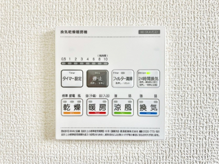 ���̑����ρ@���������g�[���C�����@�t���Ȃ̂ŁA���V�C���������̂���������S�I