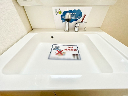 ���̑����ρ@�n���h�V�����[�t���I�g���₷�����ʑ�B