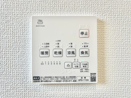 ̑ρ@g[C@tȂ̂ŁAVĈSI