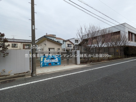 ӊ@ctEۈ牀 220m Lʕۈ牀