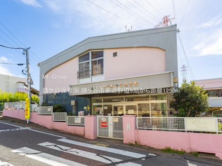 ӊ@ctEۈ牀 1250m PJۈ牀