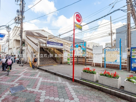 ӊ@w 1040m dSu΁vw