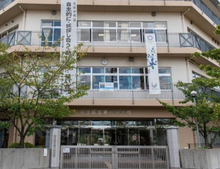 ӊ@wZ 1400m 旧ꒆwZ