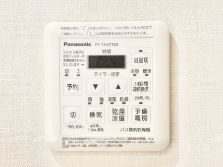 ̑ρ@g[C@tȂ̂ŁAVĈSI