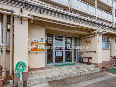 ӊ@ctEۈ牀 310m cۈ牀