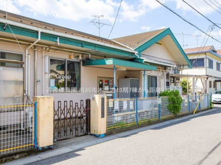 ӊ@ctEۈ牀 570m {ۈ牀