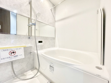 �����@����̔�������Ă���閾�邢�������̂���o�X���[��  