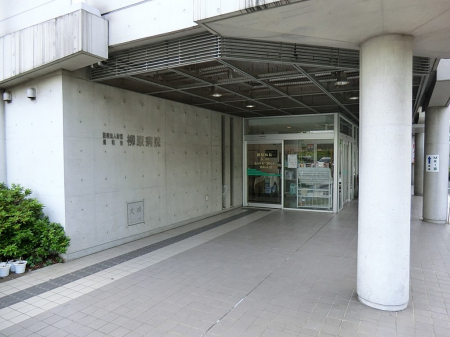 ���ӊ��@�a�@ 600m �����a�@