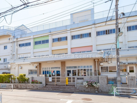 ӊ@wZ 450m ]ː旧⏬wZ