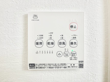 ���̑����ρ@���������g�[���C�����@�t���Ȃ̂ŁA���V�C���������̂���������S�I